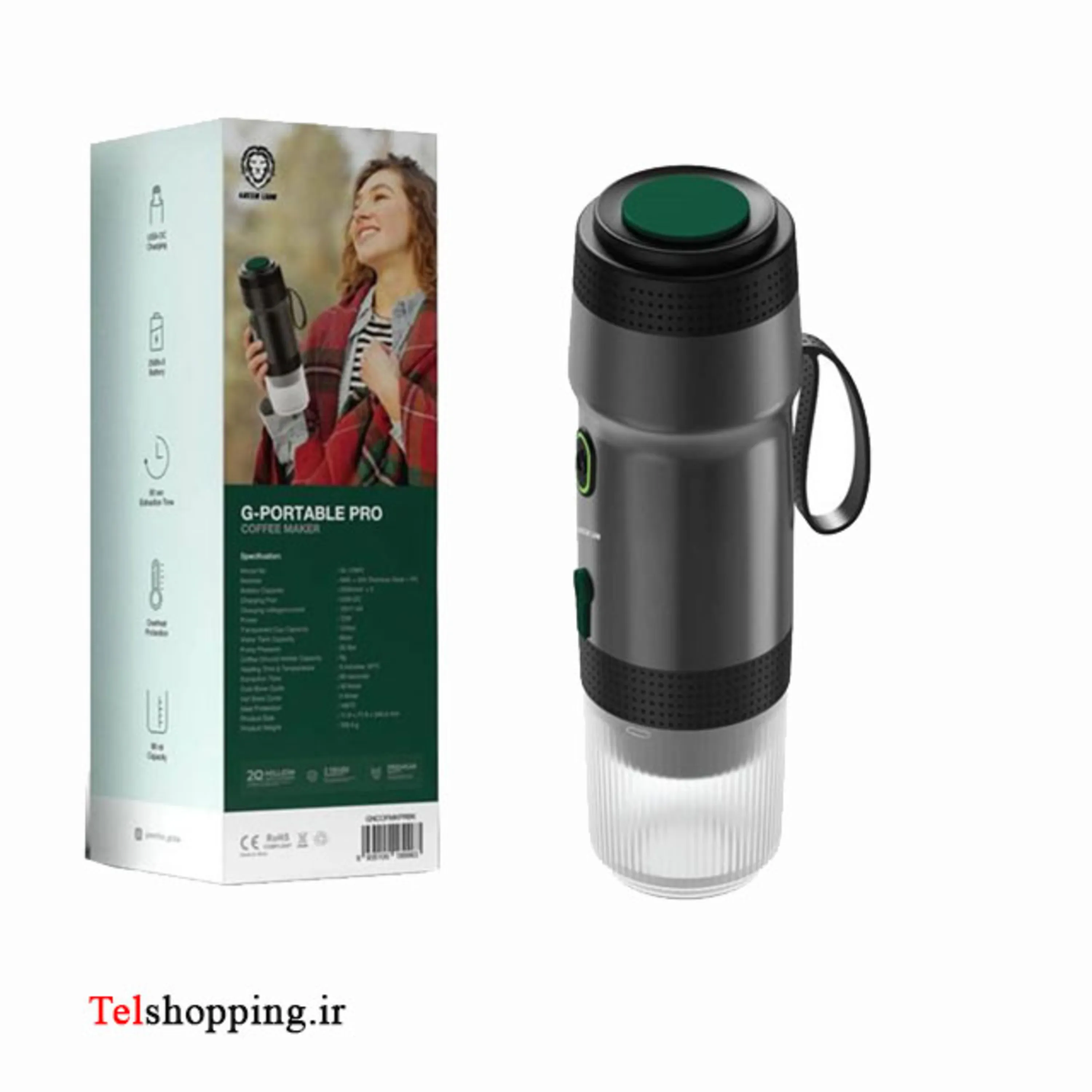 قهوه ساز شارژی سرد و گرم مسافرتی گرین لاین مدل CM01